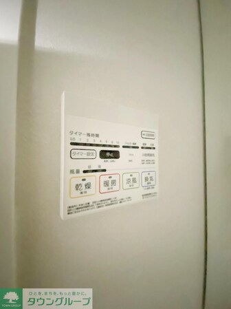 セジョリ桜台駅前の物件内観写真